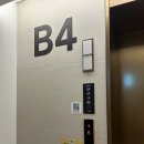 코코스퀘어 이미지