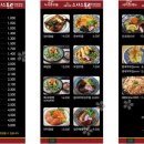 굴포천역 7번 출구 이미지