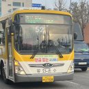 중흥파크슈퍼