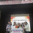 서울특별시 중랑구치매안심센터 이미지