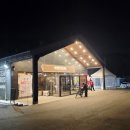 키프트하우스 네이버블로그