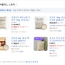 한식당 | 호치민 1군 한식당 후기 | 명동관 | 경복궁 | 호미도