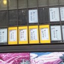 한신정육점 네이버블로그