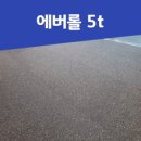 성림헬스클럽 이미지