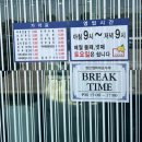 청산엄마네손두부 | 포천 맛집 | 두부전골이 맛있는 청산엄마네 손두부