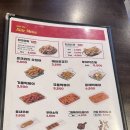 부어치킨휘경점 이미지