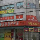 경기도립노인전문남양주병원 네이버블로그