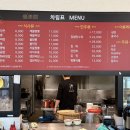 임포주차장화장실 이미지