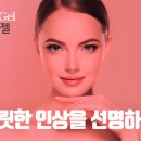 코엔젤의원 이미지