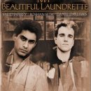 모모세탁소 이미지