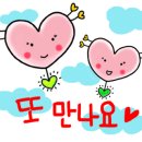놀밥