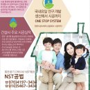 흥덕주식회사 이미지