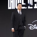 현빈 카카오 검색결과