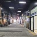 시네마공인중개사사무소 네이버블로그
