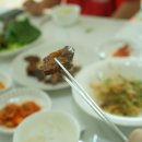 사미사밀