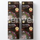 리엔 - 안양시 만안구 삼덕로6번길 9 | 리엔