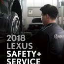 서비스플러스 이미지