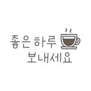 화서탑공인중개사사무소 이미지