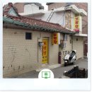 보광여관 이미지