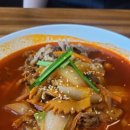 행복중학교 이미지