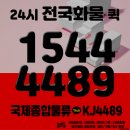 남촌공원 이미지