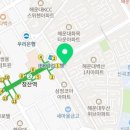 벽산부동산플러스 공인중개사사무소 이미지