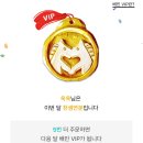 비비큐가재울로점 네이버블로그