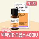 해피애니멀 이미지