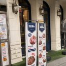 돼지한근 | 약수역맛집 추천｜신당동고기집 금성회관 돼지한근세트 솔직후기