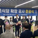 미르건축사사무소 이미지