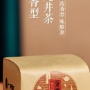 용정상회
