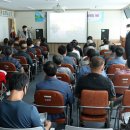 고삼면사무소 2층 회의실 이미지