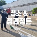 서대구현대 네이버블로그
