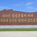 우량농장 이미지