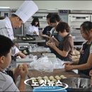 성서푸드뱅크 이미지