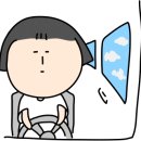 구르미펜션 이미지