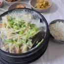 황태뚝배기 - 서산시 남문5로 29 | 황태뚝배기