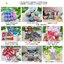 밥까지 비벼먹게 되는 진한 국물! 하림 닭볶음탕 리얼 후기
