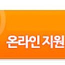 명진실업 이미지
