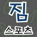 초급 어린이 수영교실 이미지