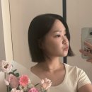 속눈썹 수 공방