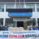 생비량면사무소 이미지