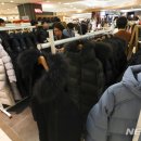 현대백화점쥬시쥬디 | 블랙야크롱패딩 이용해본 후기