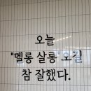 곡성-188 이미지