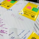 동여중 이미지