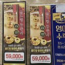 크레버스영재교육센터평촌제1지점 | 영등포 문래역 #사운드바디사운드스킨 골드테라피 (영등포 평촌 반포동 경락관리)