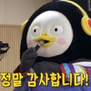 기프트엔젤