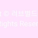 이탈리안피자팩토리목동역점 이미지