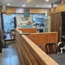 참조은복집 이미지