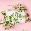 평촌중고서적